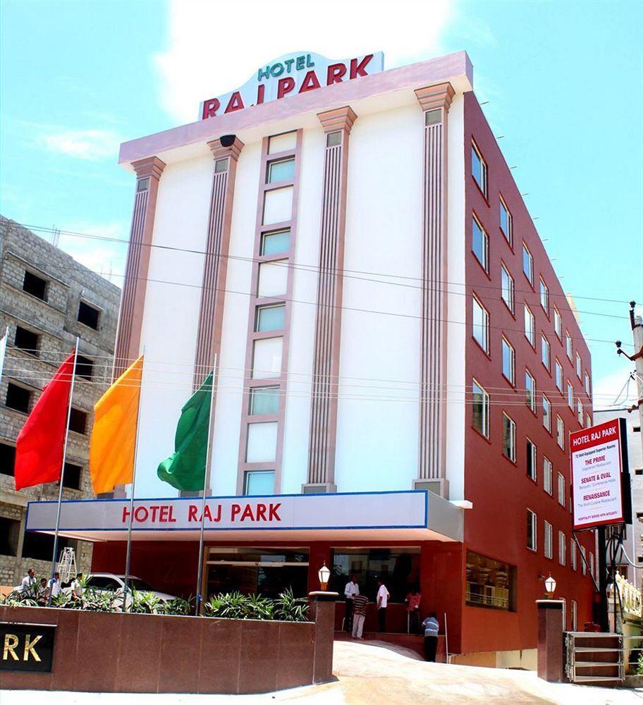 Raj Park- Hill View Hotel Tirupati Exterior foto